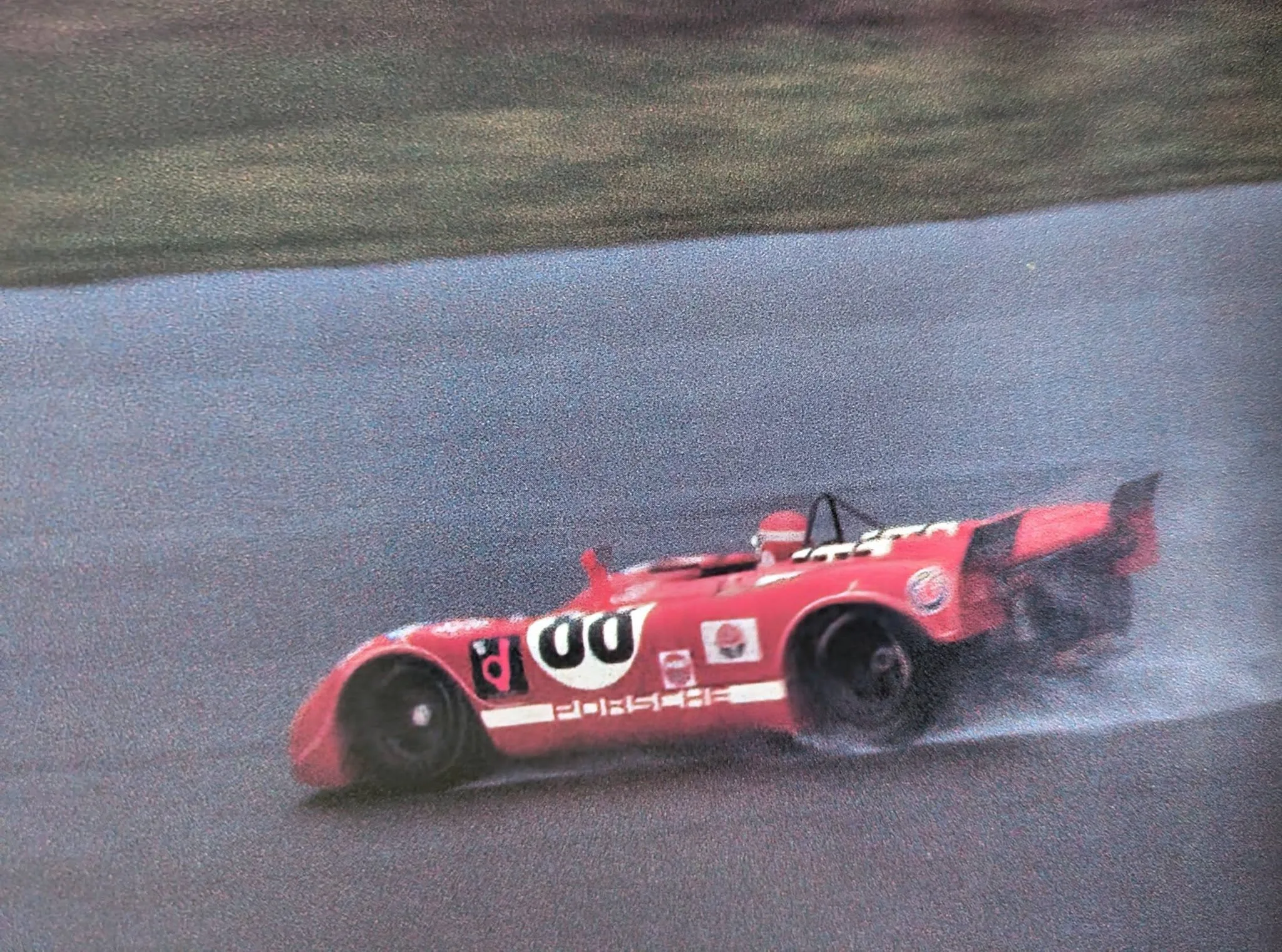 250 km Fuji 1971